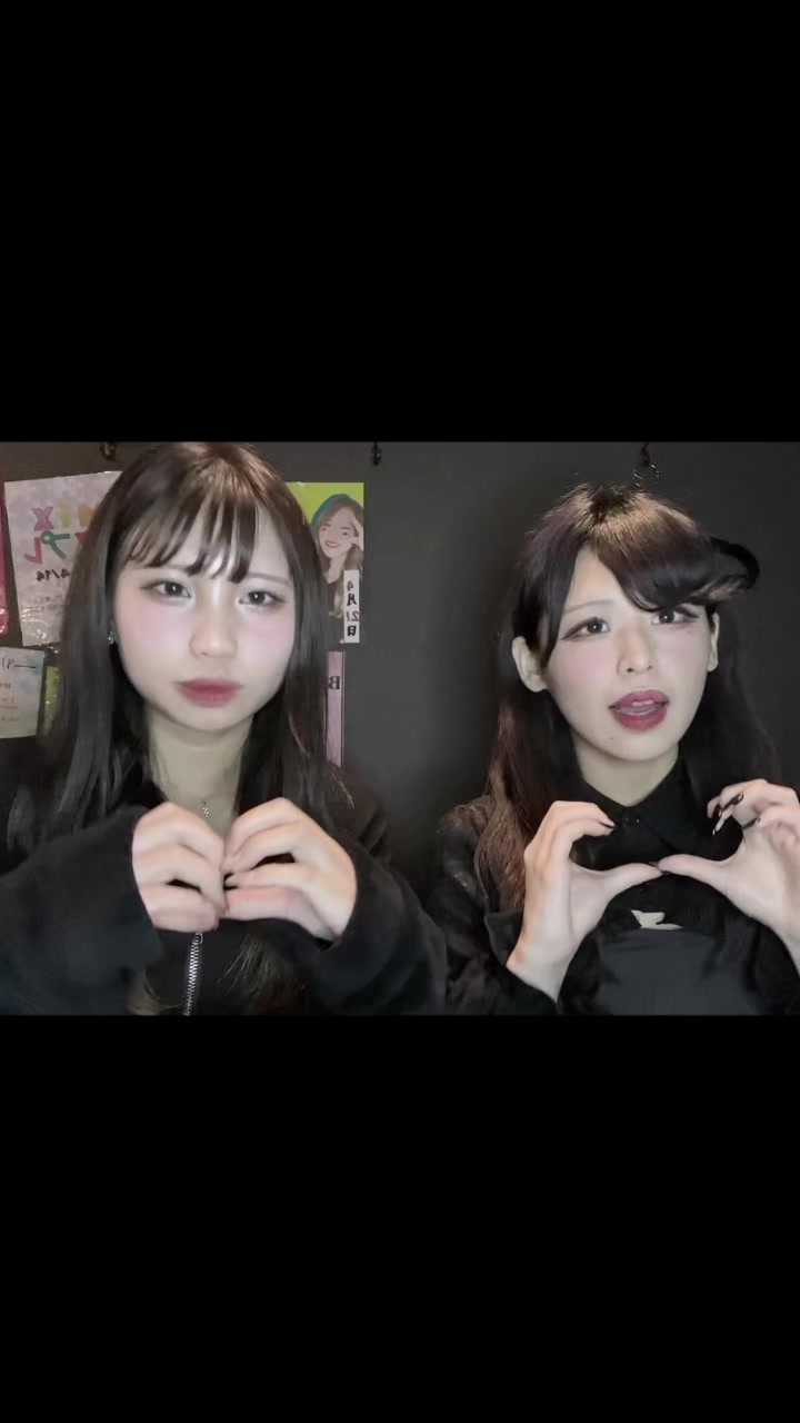 Girl's Bar ViVi ホットニュース 52331