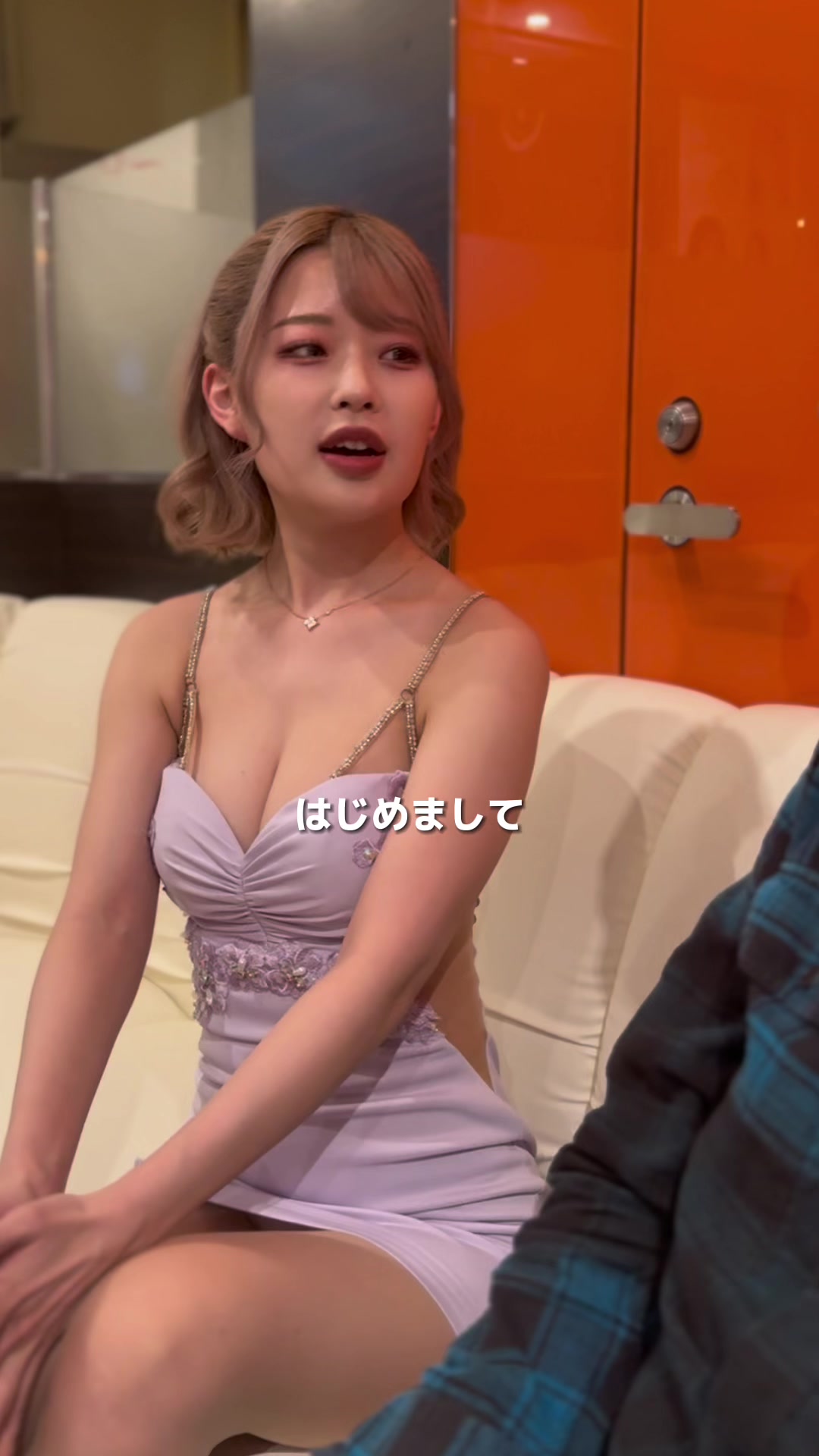 TARO ホットニュース 52395