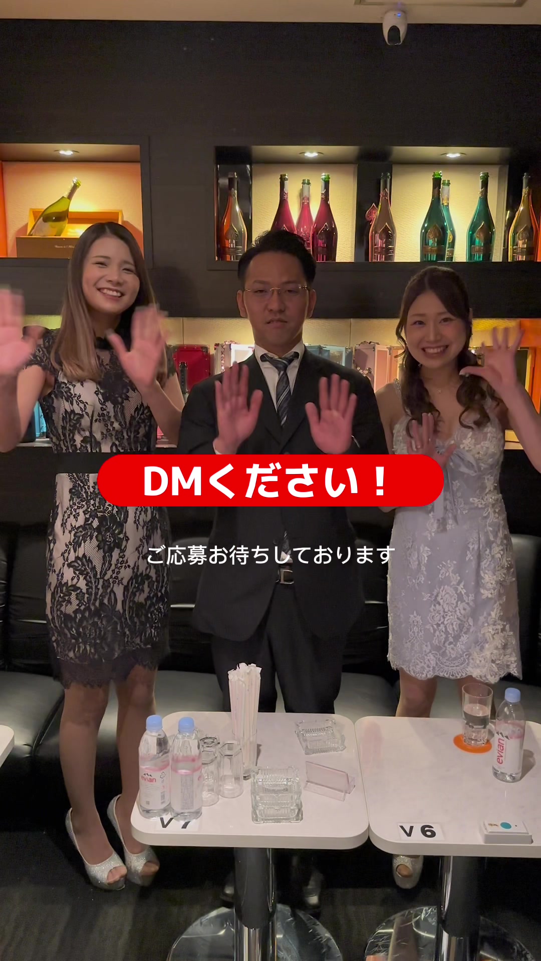 TARO ホットニュース 52407