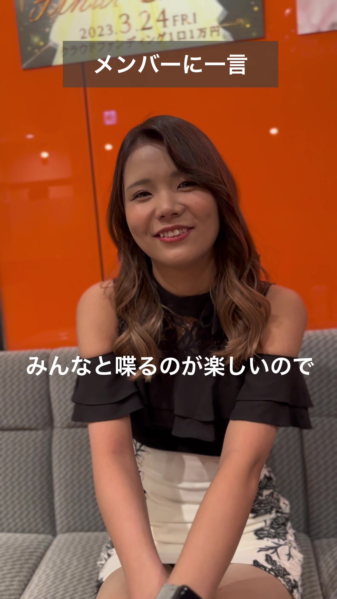 TARO ホットニュース 52409