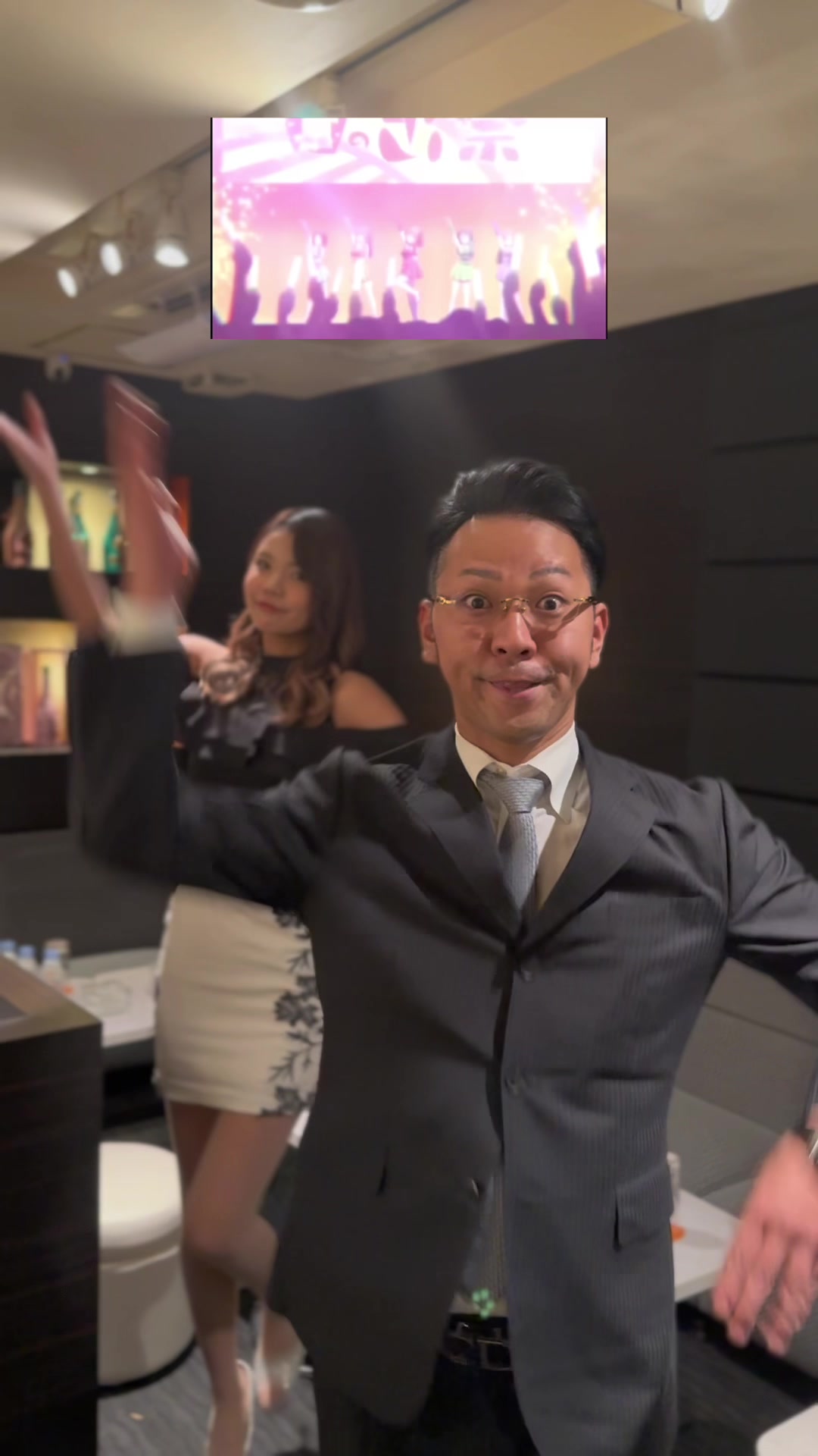 TARO ホットニュース 52414