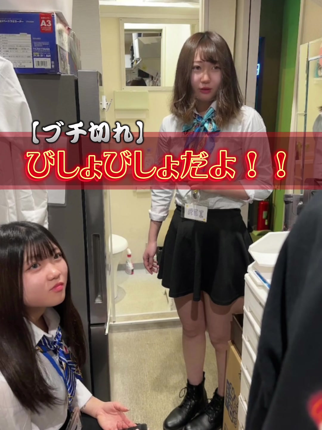 Cafe＆Bar Kitty ホットニュース 52476