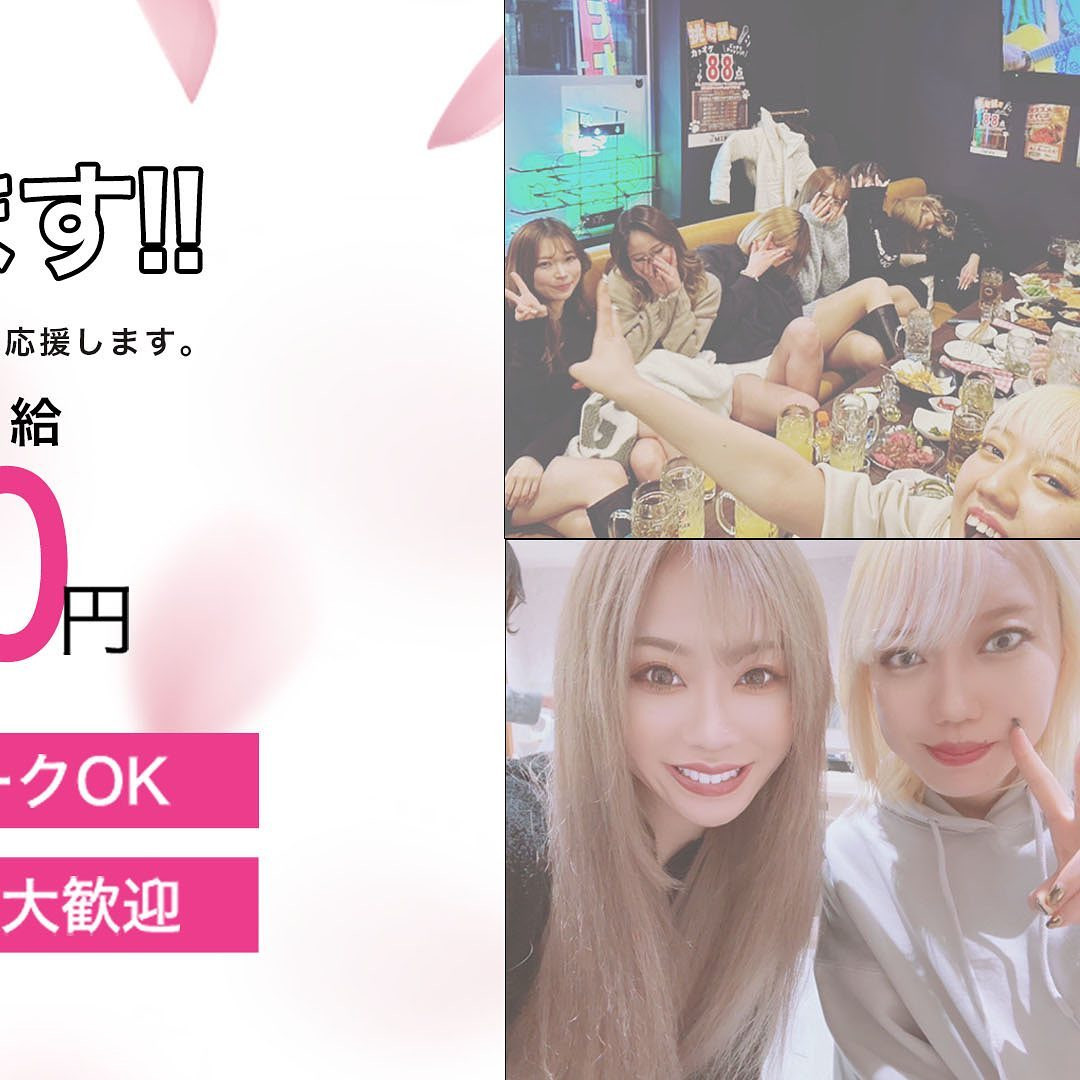 CUTE ホットニュース 52540