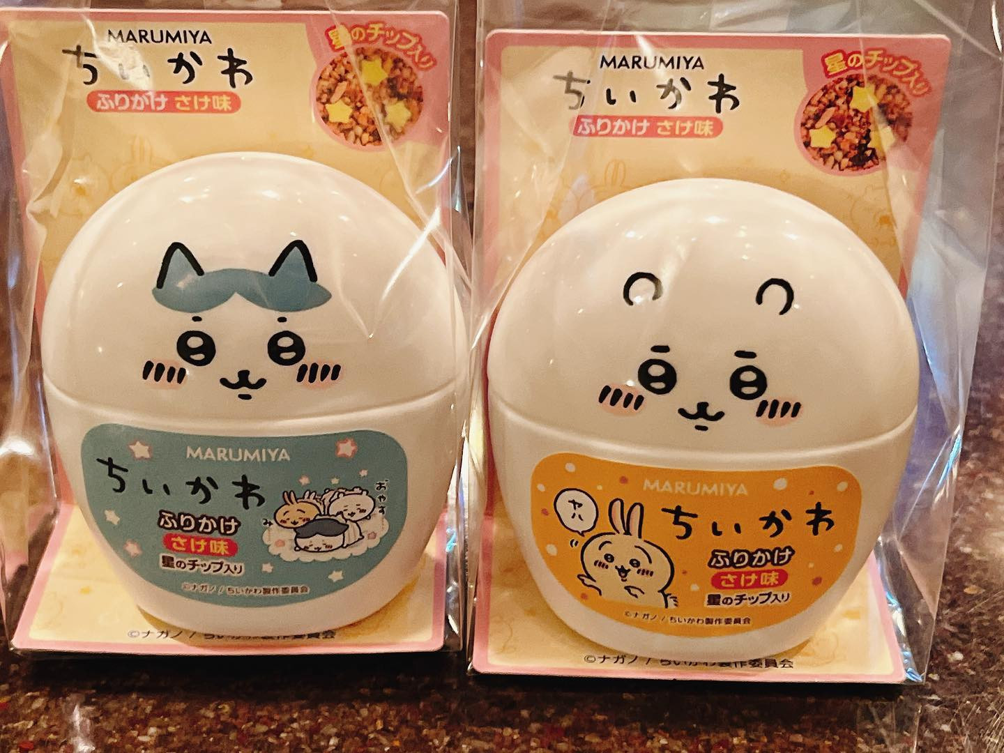 .

最近コンビニで見かけなくなった
ちいかわふりかけ🥺
勿体なくて使えないよ〜😵‍💫

.