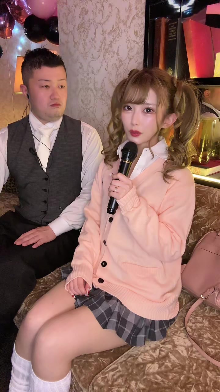 LUIAGUE ホットニュース 52589