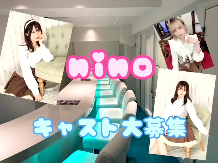 コスプレ Girls Bar nino ホットニュース 52593