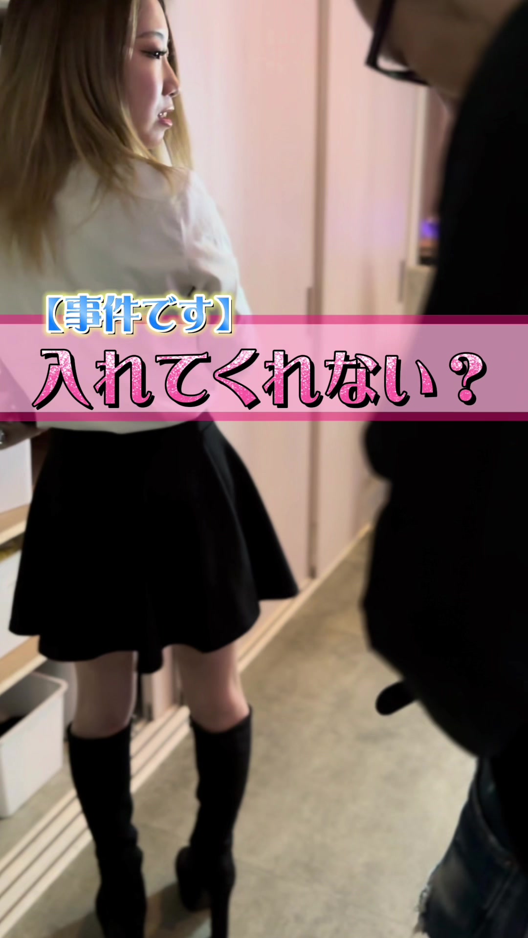 Cafe＆Bar Kitty ホットニュース 52594