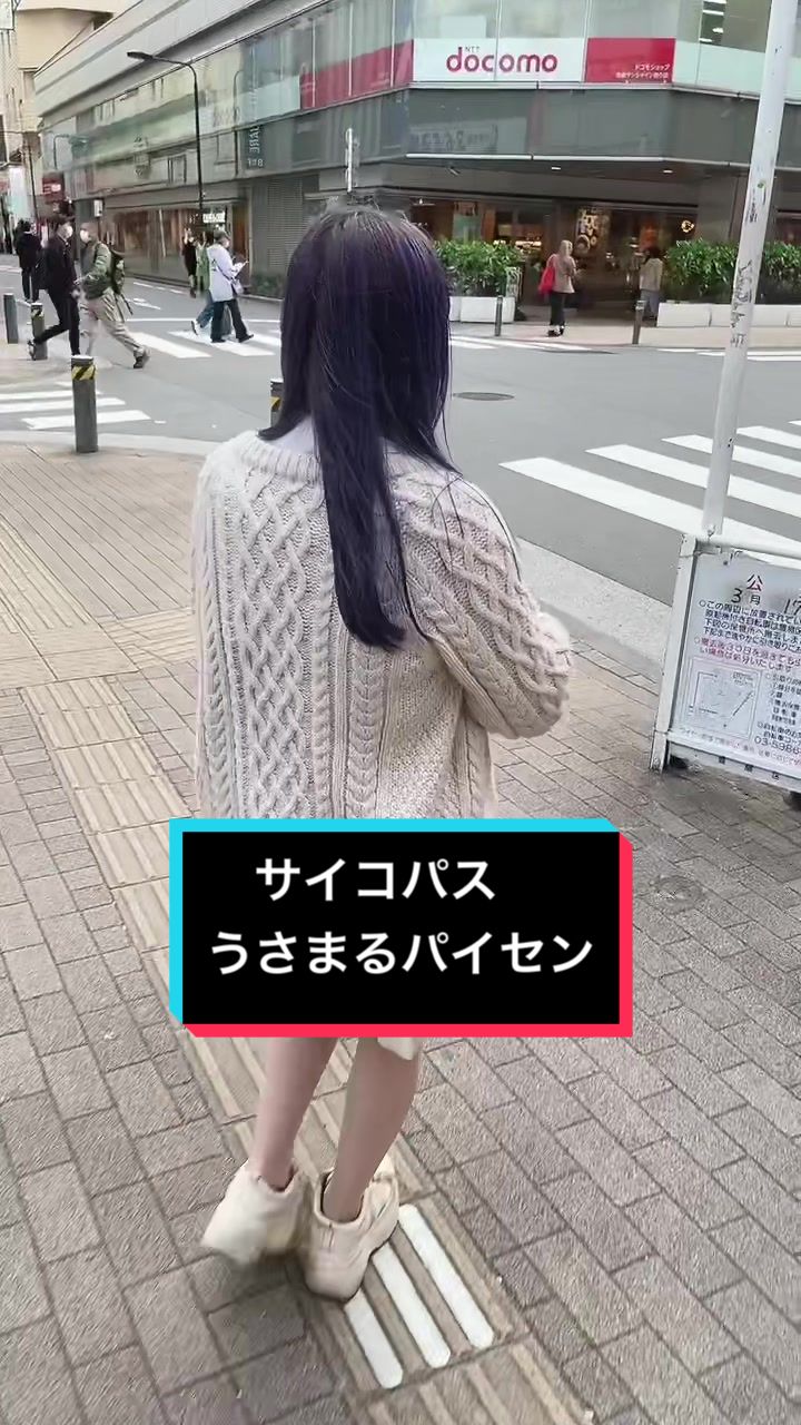 コスプレ Girls Bar nino ホットニュース 52682