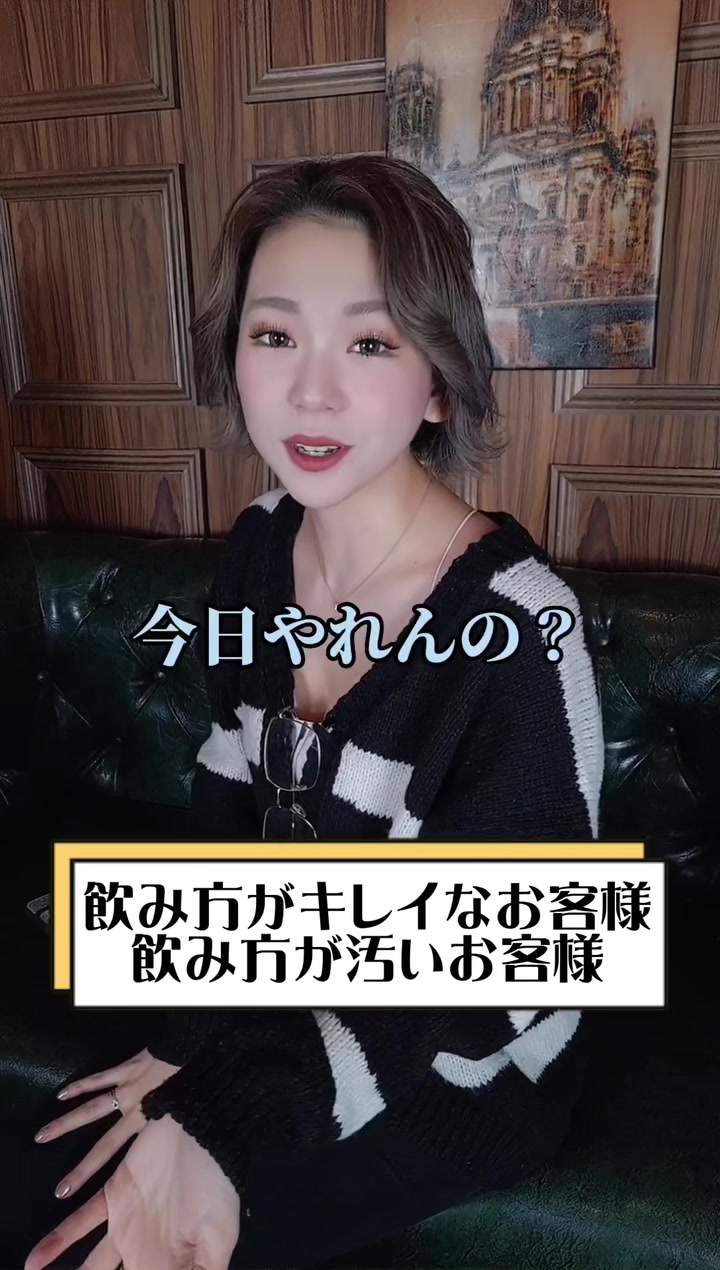 赤門倶楽部 ホットニュース 52748