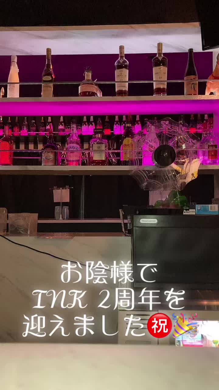 GIRLS BAR INK ホットニュース 52762