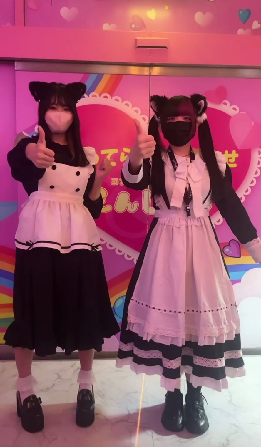 みりおん ホットニュース 52776