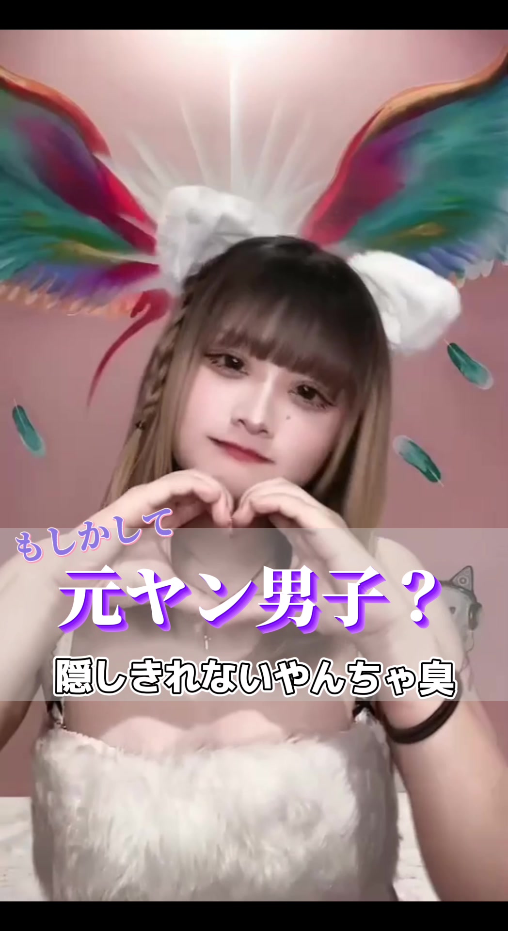 にゃBBIT ホットニュース 52843