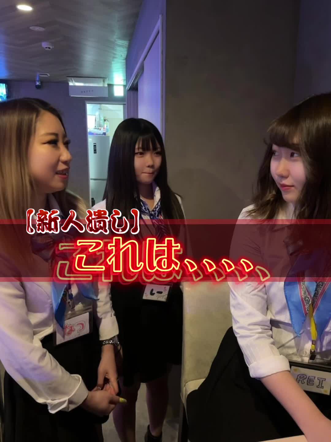 Cafe＆Bar Kitty ホットニュース 52870