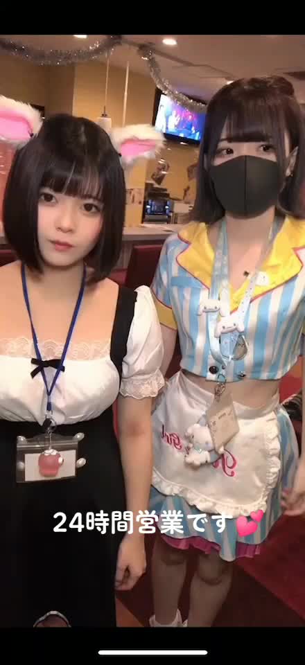 SECOND ホットニュース 52875