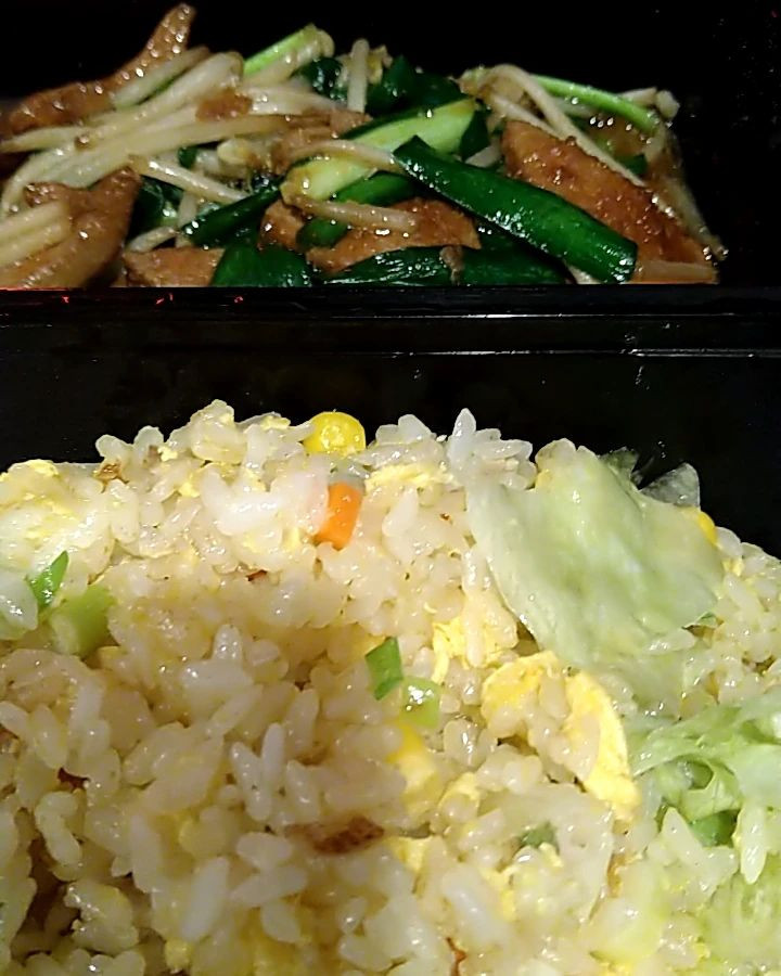 RIO ホットニュース 52940