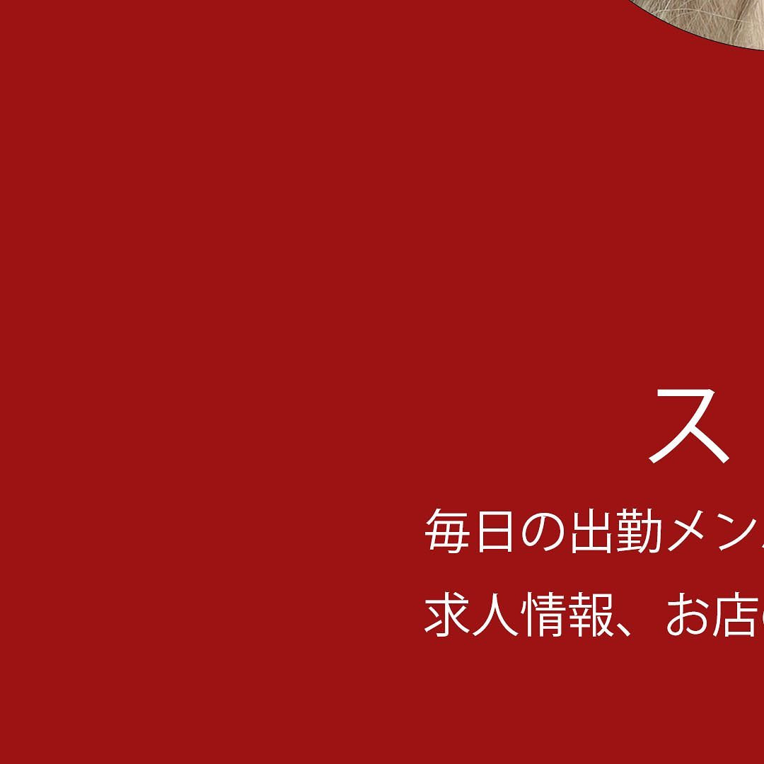 CUTE ホットニュース 52943