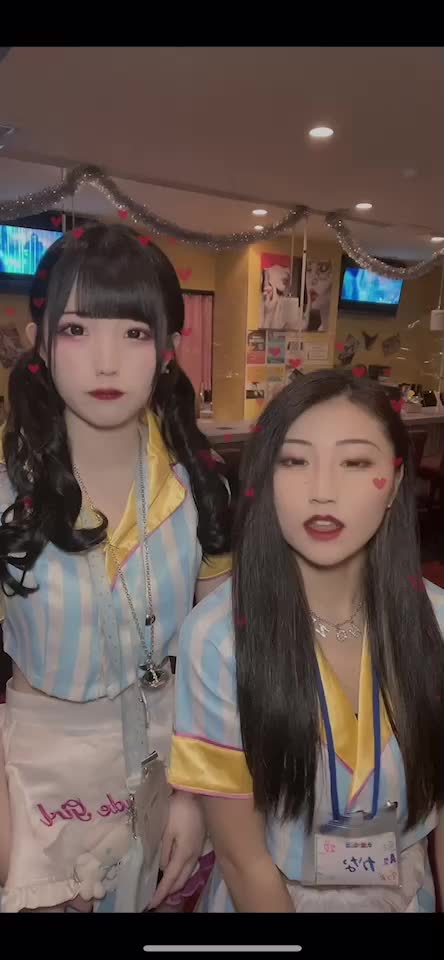 SECOND ホットニュース 52959