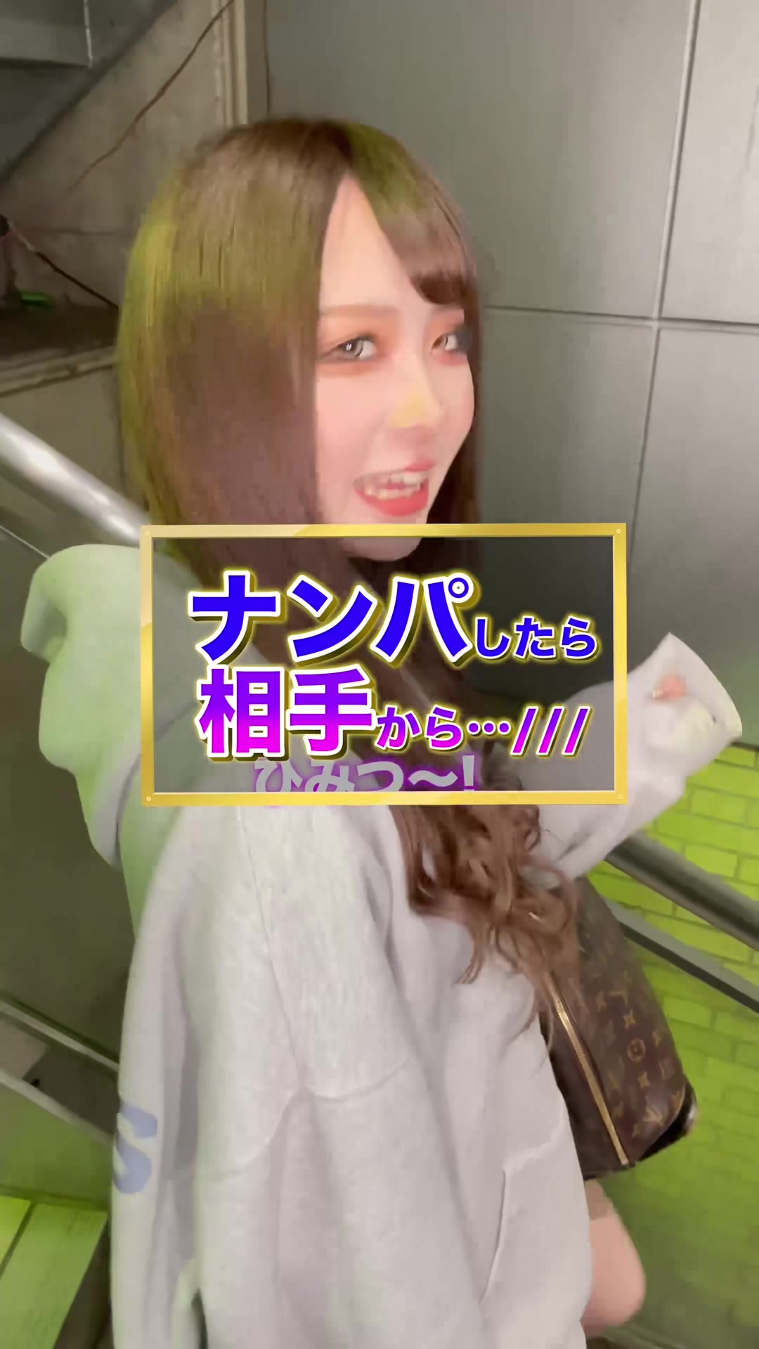 Luxury Lounge LUXE ホットニュース 52996