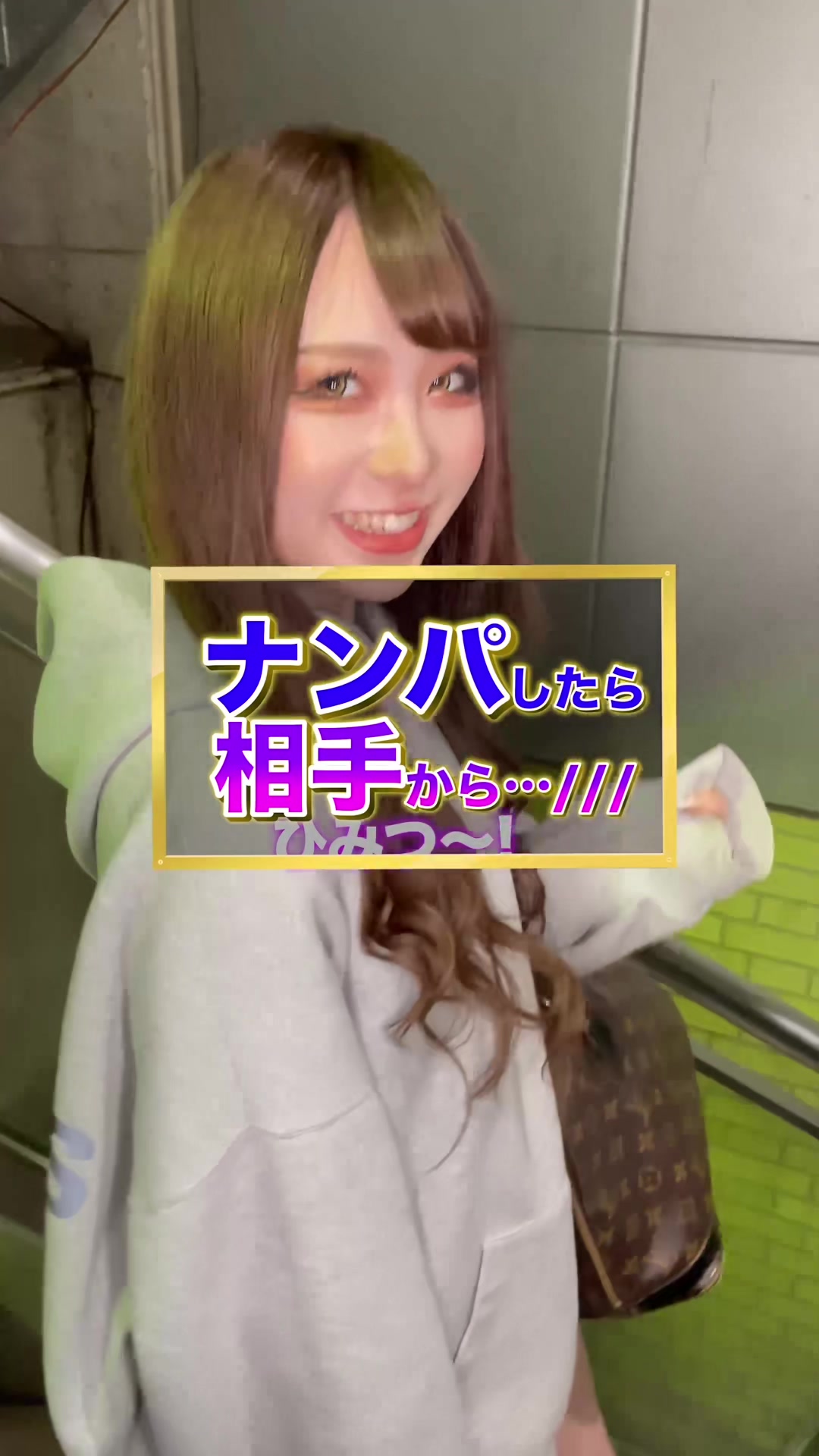 Luxury Lounge LUXE ホットニュース 53057