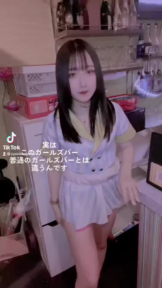 SECOND ホットニュース 53128