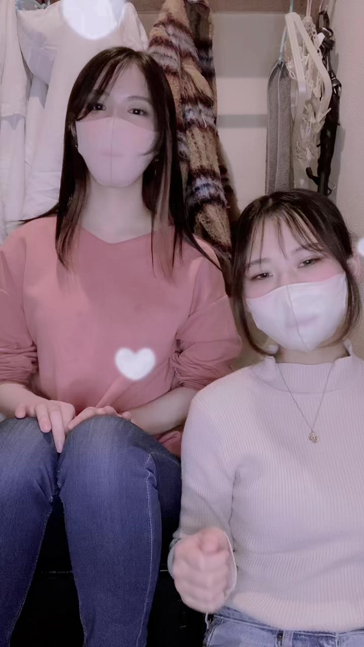 GIRLS BAR INK ホットニュース 53130