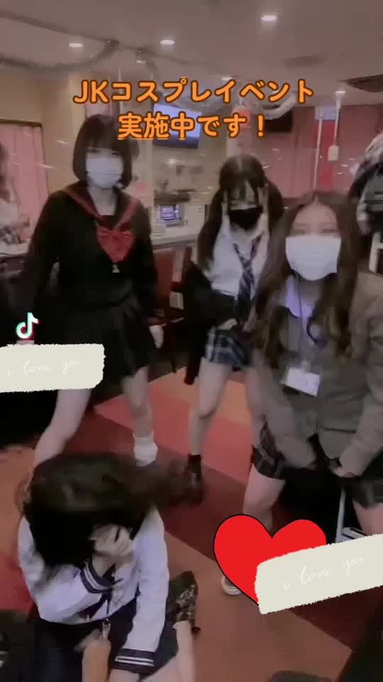 SECOND ホットニュース 53165