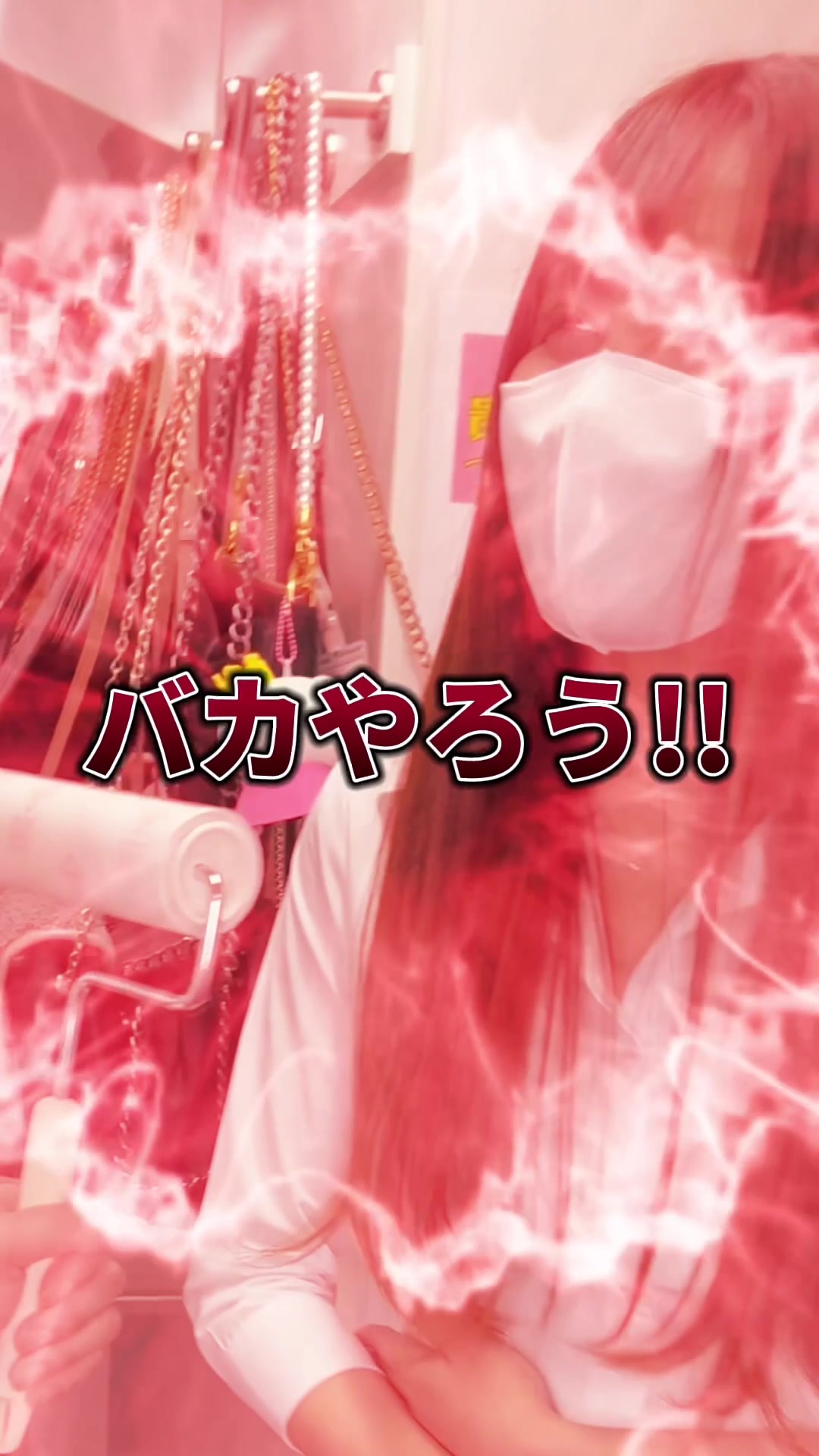 ViVid-IKB- ホットニュース 53166