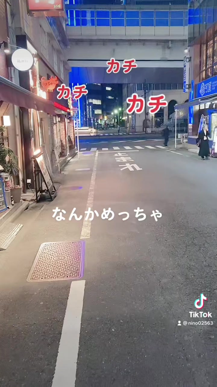 コスプレ Girls Bar nino ホットニュース 53206