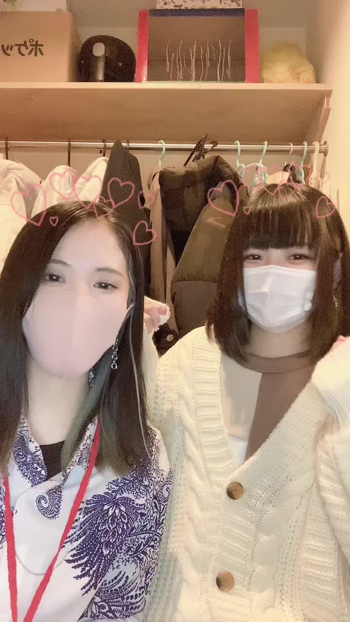 GIRLS BAR INK ホットニュース 53209