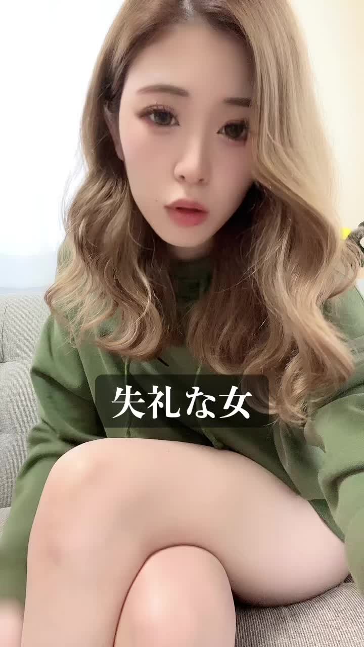 この音源おもろすぎる笑#ラメアイメイク