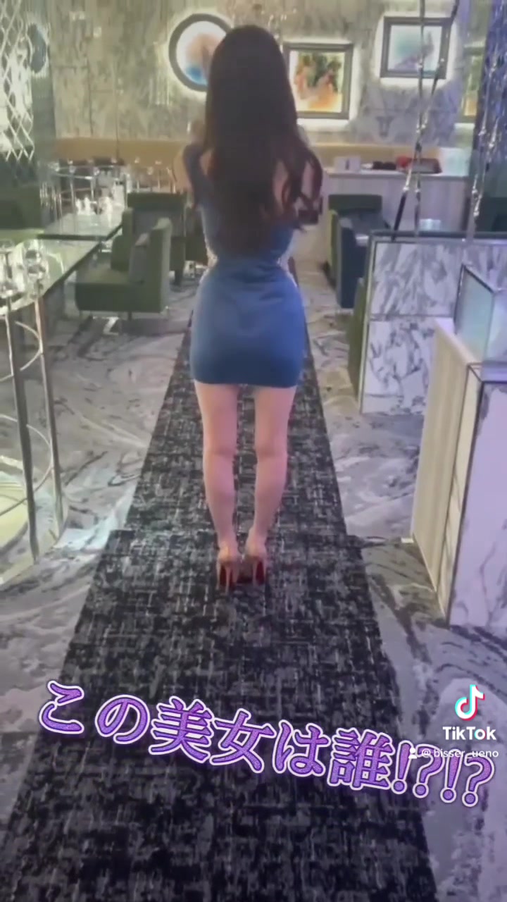 bisser ホットニュース 53244