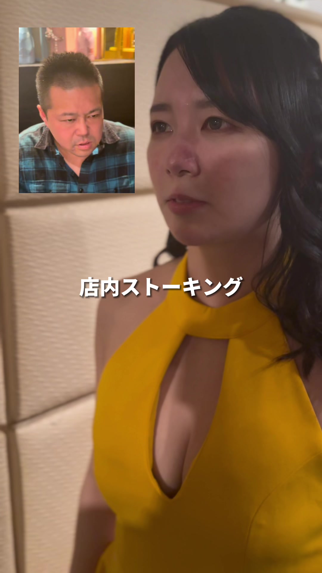 TARO ホットニュース 53329