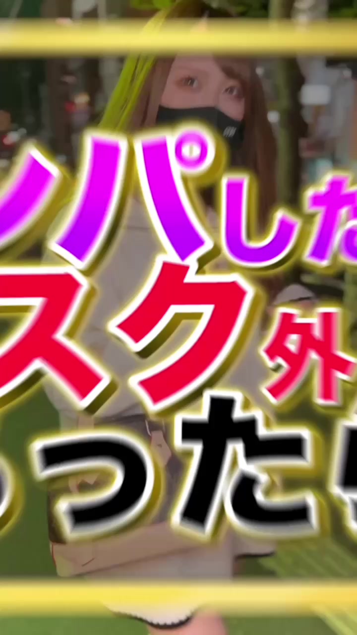 Luxury Lounge LUXE ホットニュース 53333