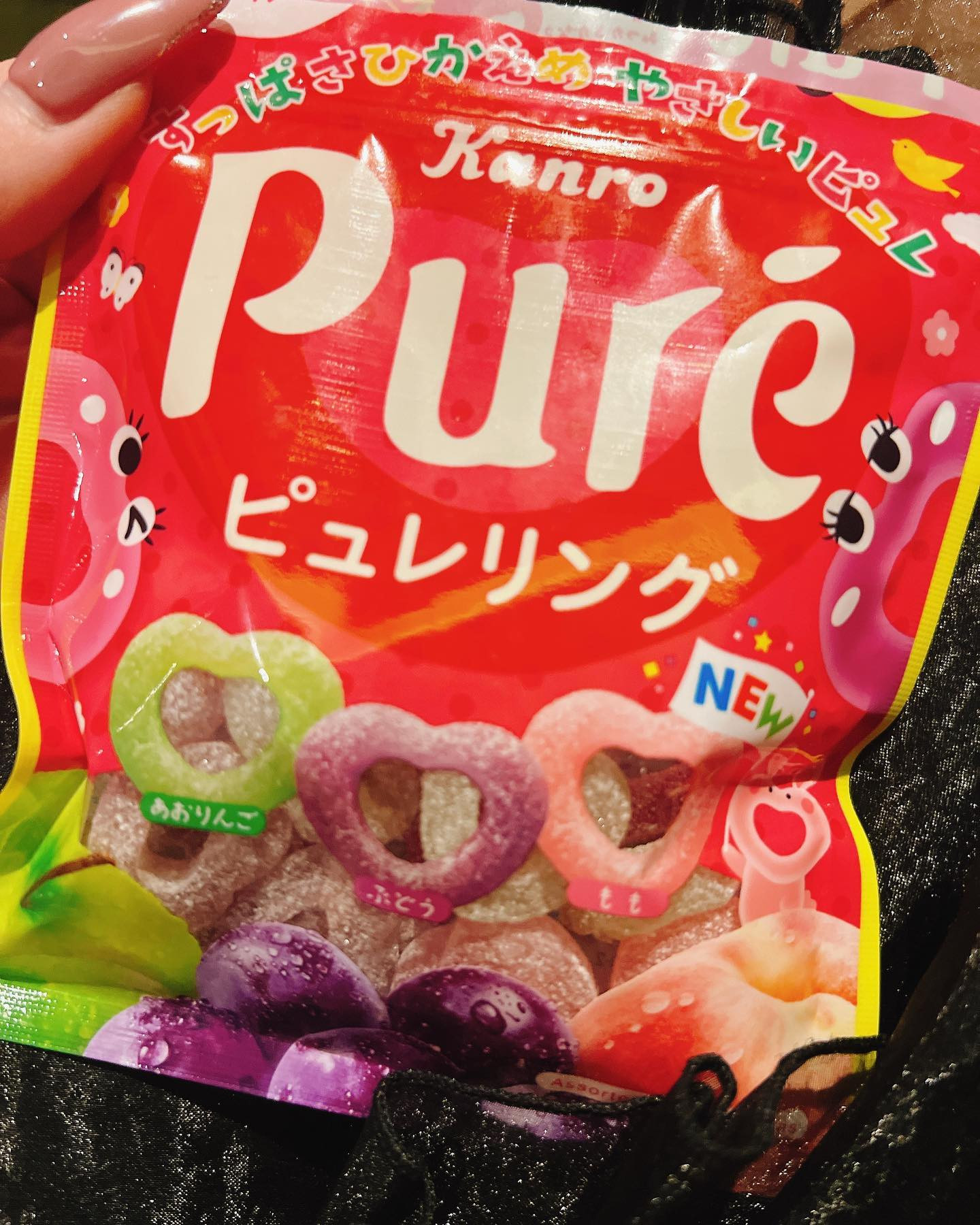 .

このグミハマった🫶
グミって今まであんまり食べてこなかったけど、その反動が来てるのかも😋

.