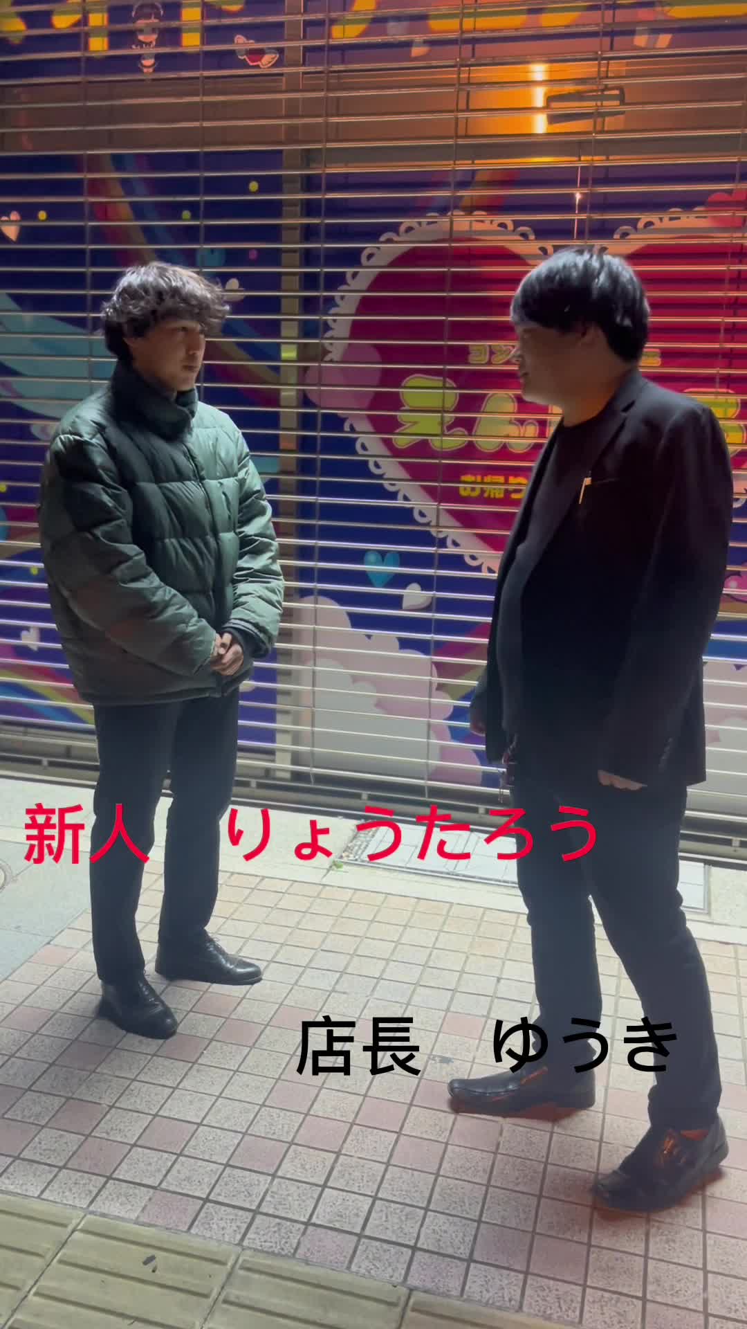 コンセプトカフェ えんじぇる ホットニュース 53348