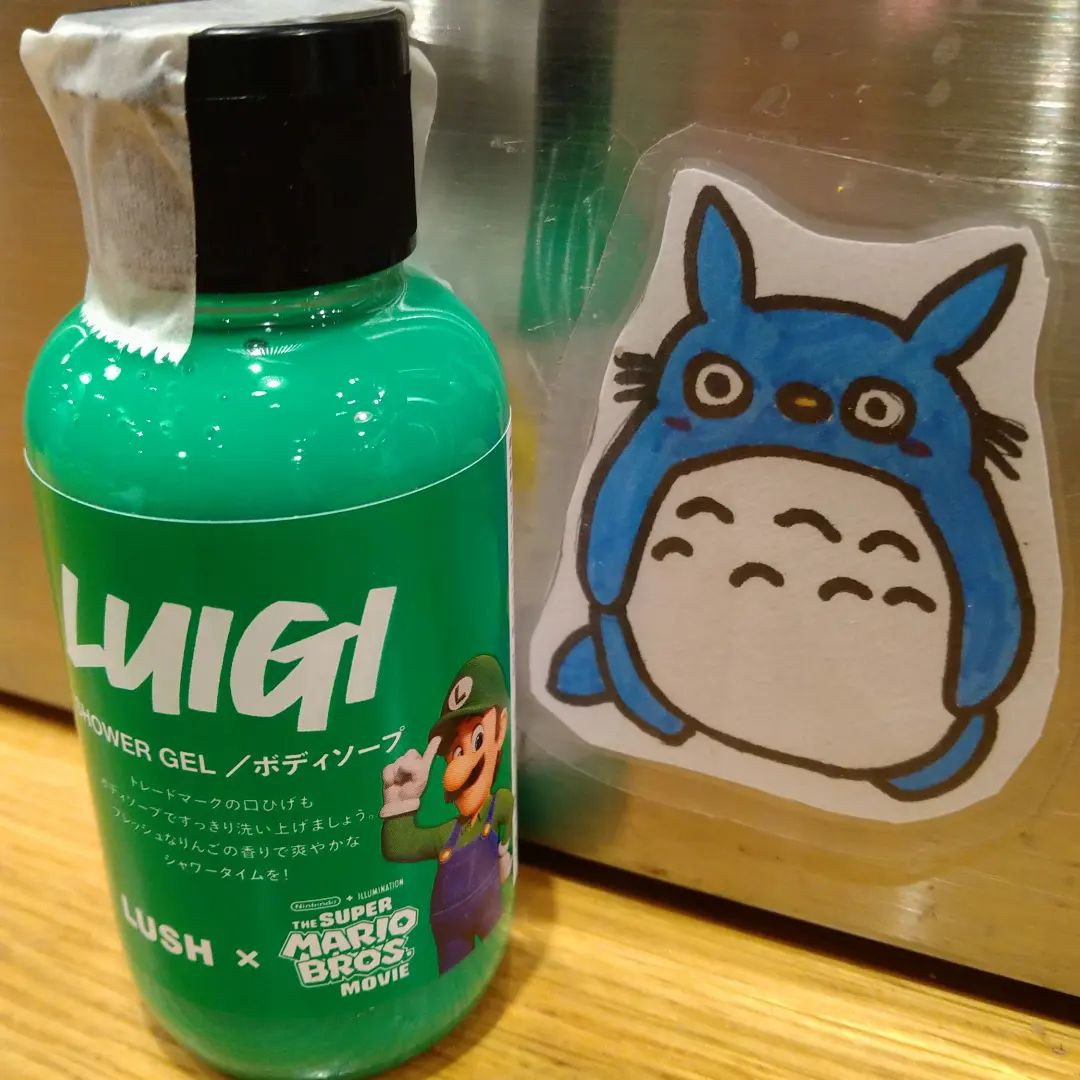 RIO ホットニュース 53421