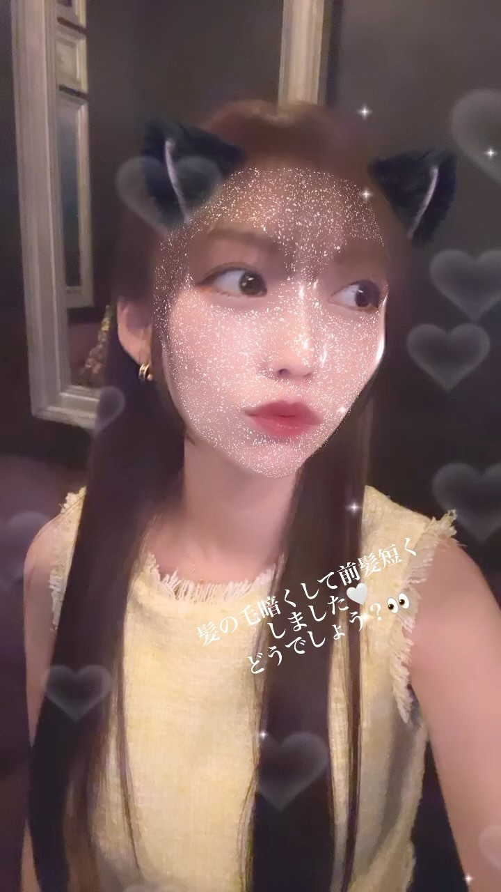  Instagramで記事を開くるなさん...