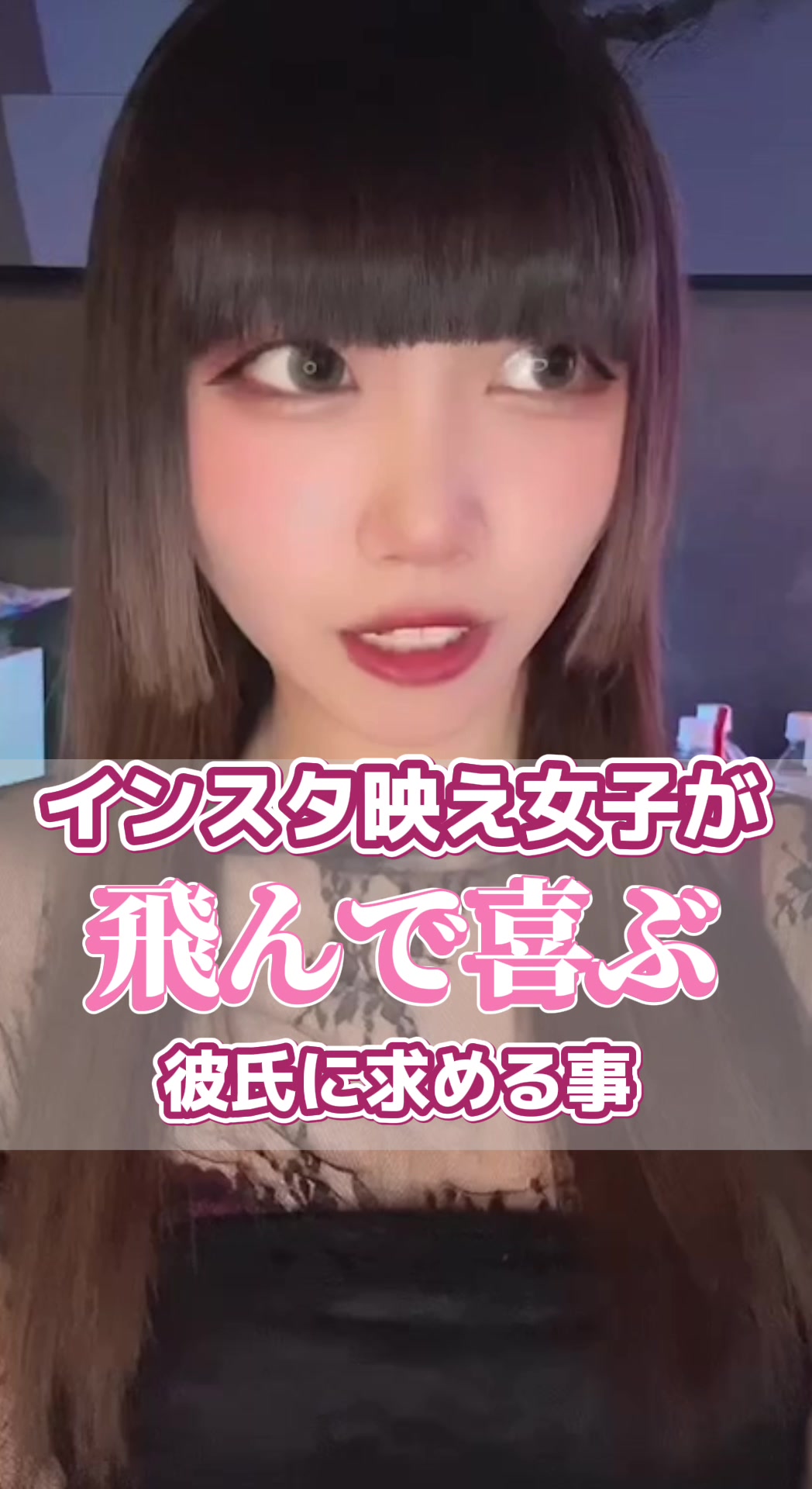 にゃBBIT ホットニュース 53508