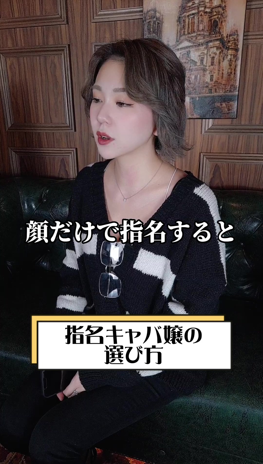 赤門倶楽部 ホットニュース 53526