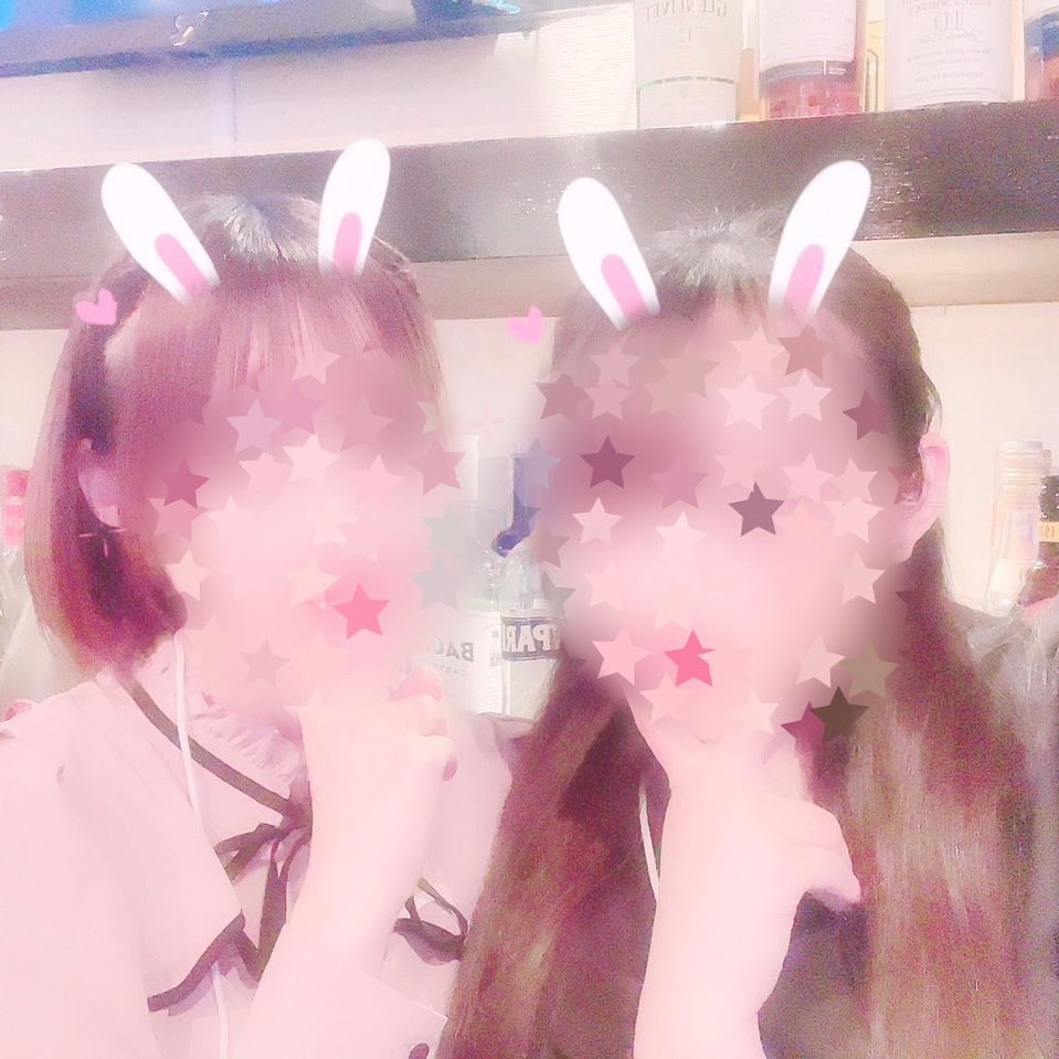 Palette ホットニュース 53589