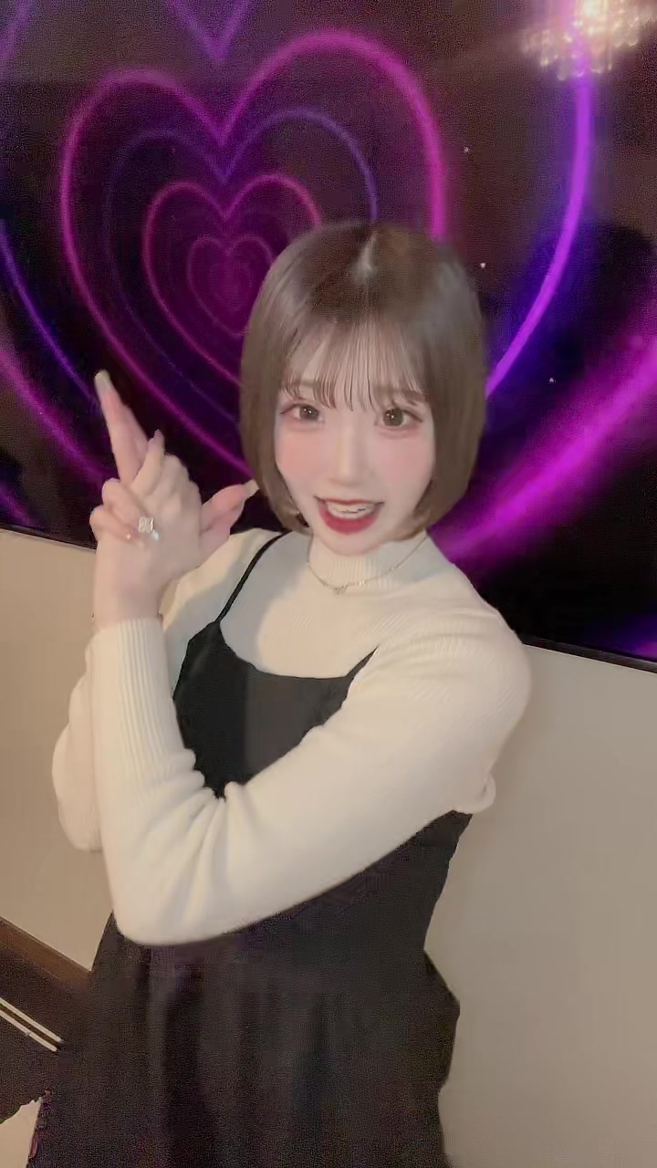 ハートが消えた。