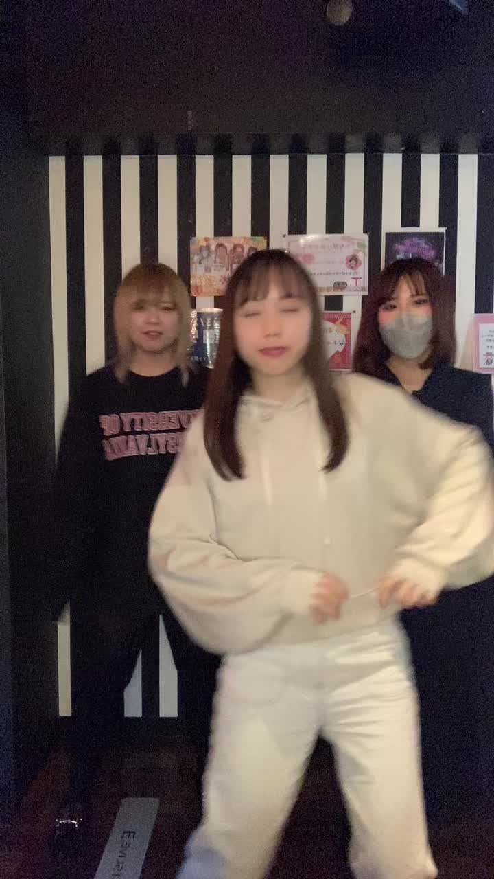 GIRLS BAR INK ホットニュース 53629