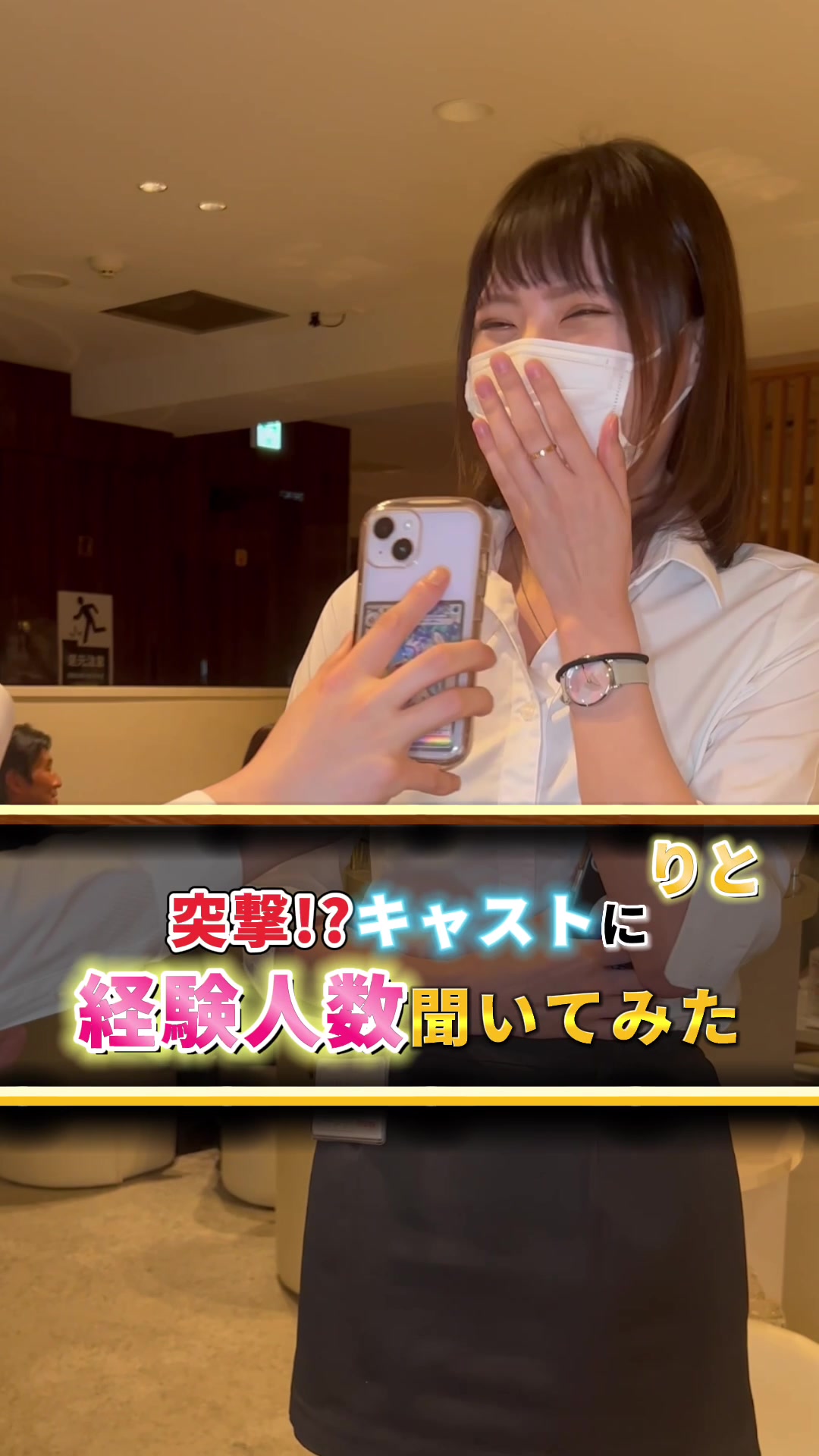 ViVid-IKB- ホットニュース 53688