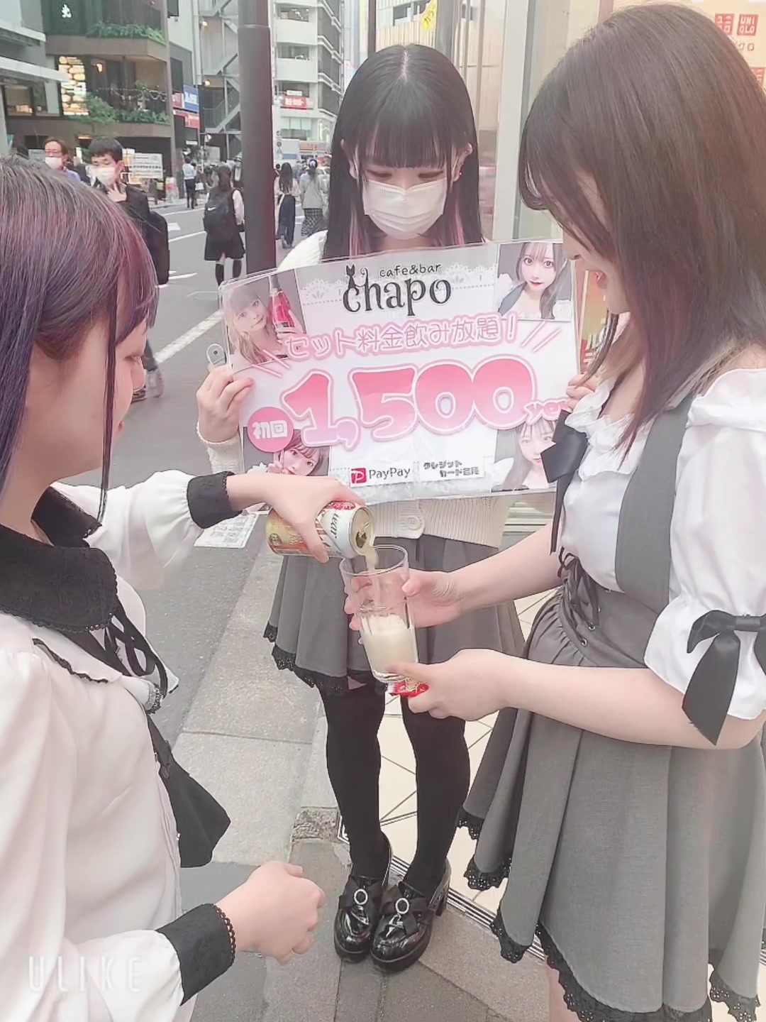 コスプレ Girls Bar nino ホットニュース 53785