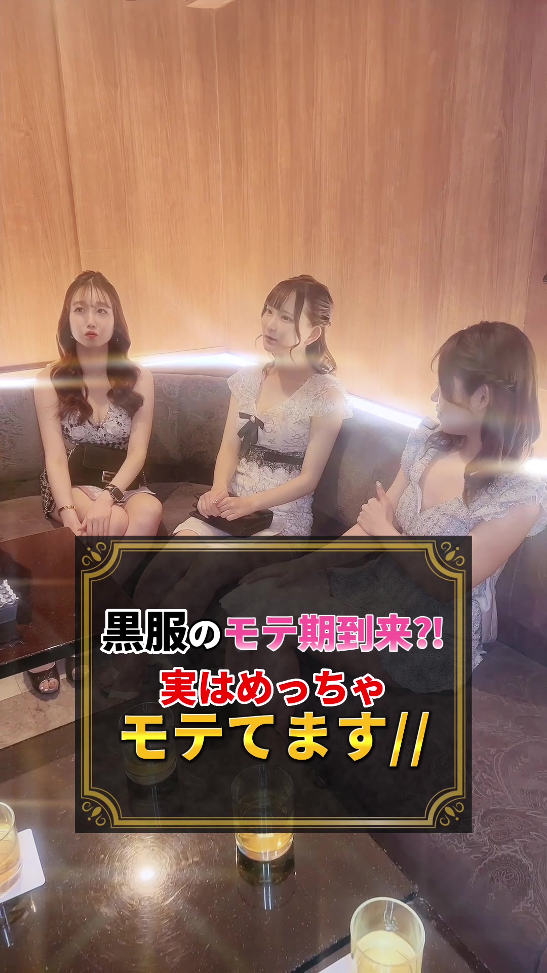 UP's ホットニュース 53830