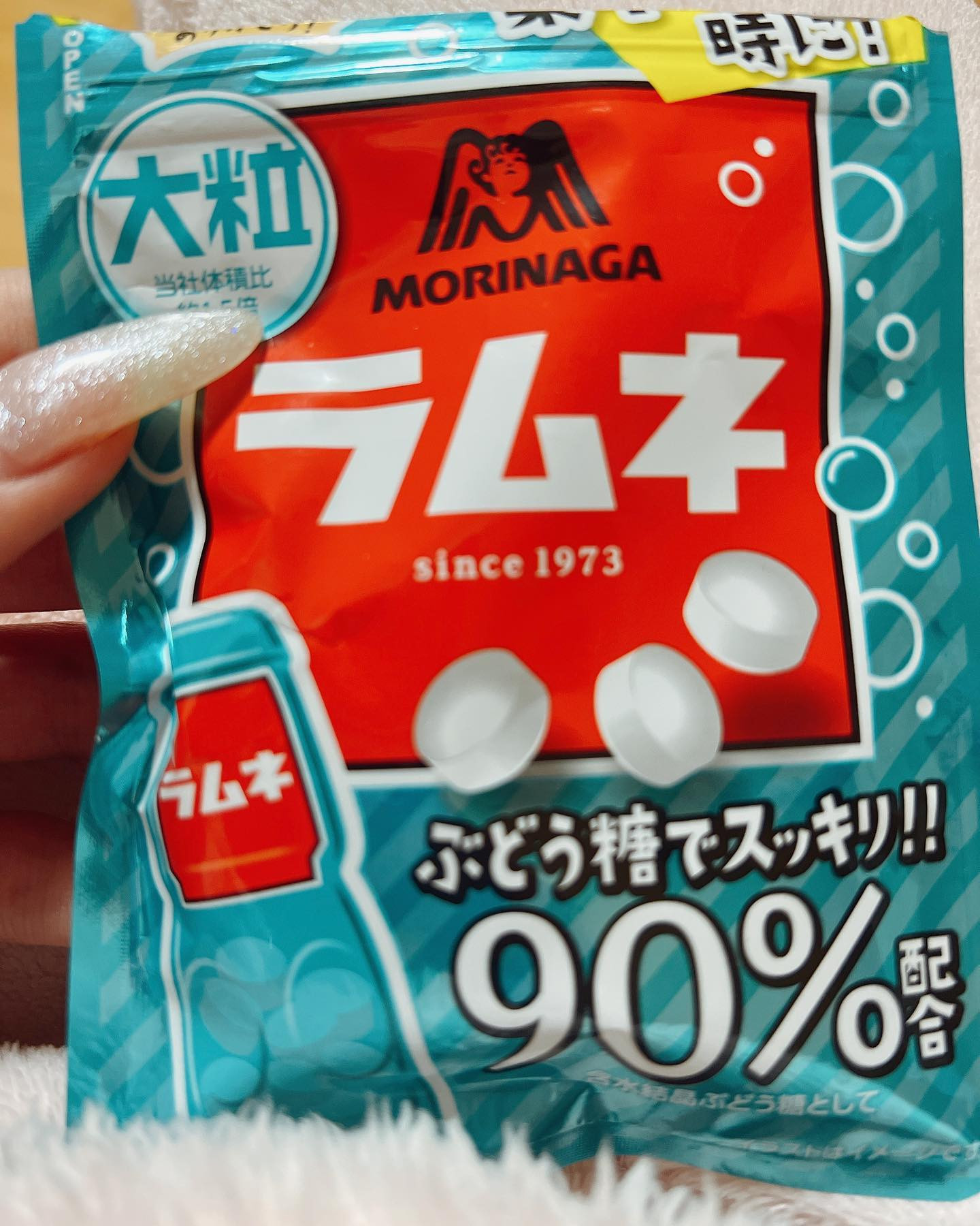.

二日酔いにはラムネが1番らしい💓

.