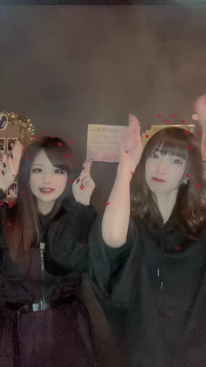 Girl's Bar ViVi ホットニュース 53897