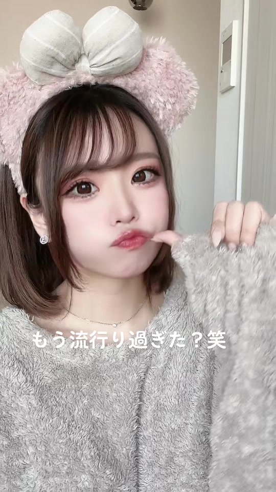 ウィスキー絶対似合わない格好で撮ってみた。 #モイスチャースキン #ウィスキーを飲み干して #ウィスキー #道産コウ #北海道のこうちゃん #すすきの #すすきの美女 #ベルベ