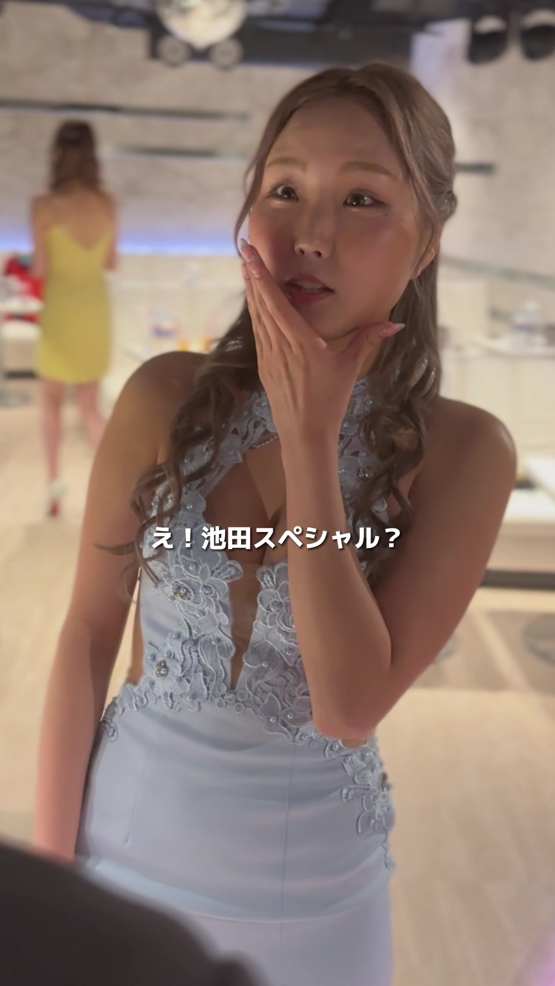 TARO ホットニュース 53958