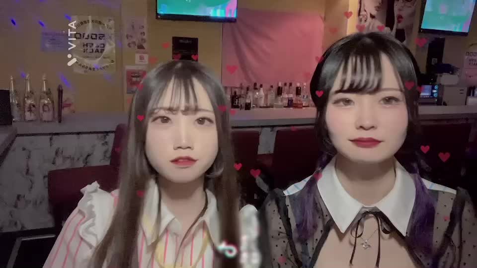 SECOND ホットニュース 53998